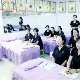 學校美容理論學習